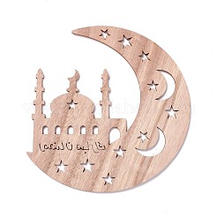 Lune et château ornement pendentif en bois inachevé&nbsp;WOOD-M003-01