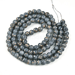 Выпечка окрашенные стеклянные бусины пряди X1-DGLA-N010-8mm-09