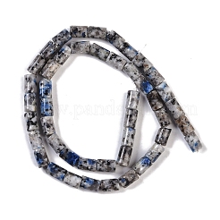 Природных кунжута яшмы бисер нитей&nbsp;G-C128-A12-01