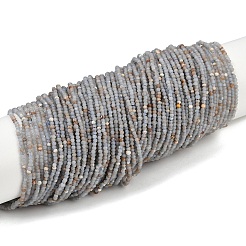 Натуральные ангельские бусины G-RM2025-A31-2mm