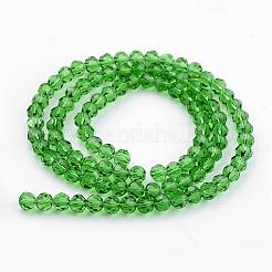 Chapelets de perles en verre transparent&nbsp;GLAA-G013-6mm-M