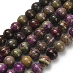 Натуральные нити атлантиситовых бусин из стихтита&nbsp;G-Z110-C06-4mm