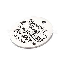 Подвески из нержавеющей стали 201 с защитой от потускнения STAS-R002-01P-21