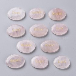 Roches inspirantes gravées, pierres d'encouragement, Perles de quartz rose naturel, aucun perles de trou, pépites avec mot, 37~46x28~42x6.5~9mm