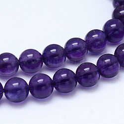 Natural Amethyst Round Bead Strands, Grade AA+, 4mm, Hole: 0.7mm, about 95pcs/strand, 15.5 inch