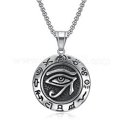 Halskette mit Kabelkette aus Titanstahl, Halskette mit Anhänger „Auge des Horus“ für Männer, Antik Silber Farbe, 21-5/8 Zoll (55 cm)