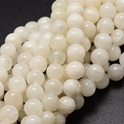 Brins de perles rondes en pierre de lune blanche naturelle, 4~4.5mm, Trou: 0.8mm, Environ 90 pcs/chapelet, 15.7 pouce