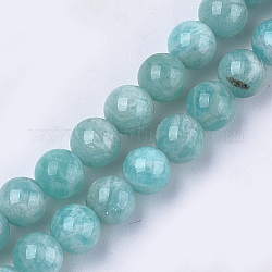 Natur Amazonit Perlen Stränge, Klasse A, Runde, 8 mm, Bohrung: 1 mm, ca. 23~25 Stk. / Strang, 7.6 Zoll