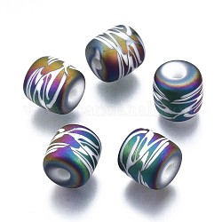 Abalorios de vidrio electroplate, esmerilado, columna con otro patrón, colorido, 11.5x11.5mm, agujero: 2.5 mm, aproximamente 100 unidades / bolsa