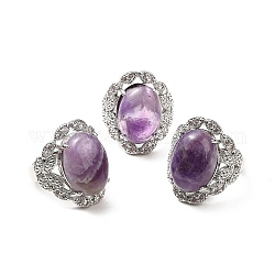 Natural Amethyst Adjustable Rings, Platinum Tone Oval Brass Rings for Women, Cadmium Free & Lead Free, US Size 7 3/4(17.9mm), 3.5~5mm