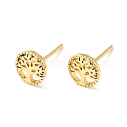 Rack Plating Brass Tree of Life Stud Earrings for Women, Cadmium Free & Nickel Free & Lead Free, Real 18K Gold Plated, 7.5mm, Pin: 0.7mm