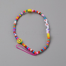 Acrylic Beaded Mobile Straps, Word Happy, Smile Face, Mixed Color, 18.3cm