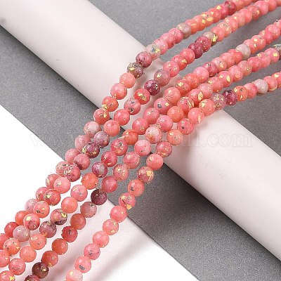 Собранные нити бусин из натурального доломита и синтетического опала&nbsp;G-Q017-G06-01E-1-1