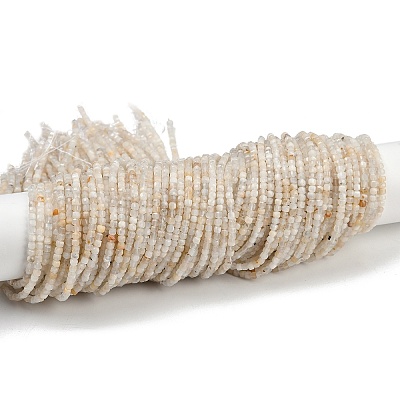 Натуральный белый лунный камень бисер пряди&nbsp;LS-G-RM2025-C40-B-1