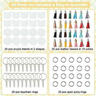 Набор для изготовления брелка своими руками DIY-FS0006-63-1