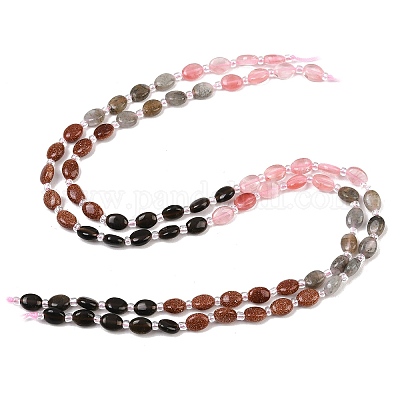 Нити из вишневого кварцевого стекла&nbsp;G-Z135-A04-1