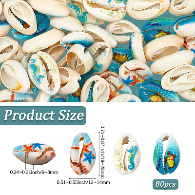 80шт печатные натуральные бусины из ракушек каури BSHE-LT0001-02-1