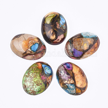 Assembled Synthetic Imperial Jasper and Bronzite  Cabochons G-S329-080F-1
