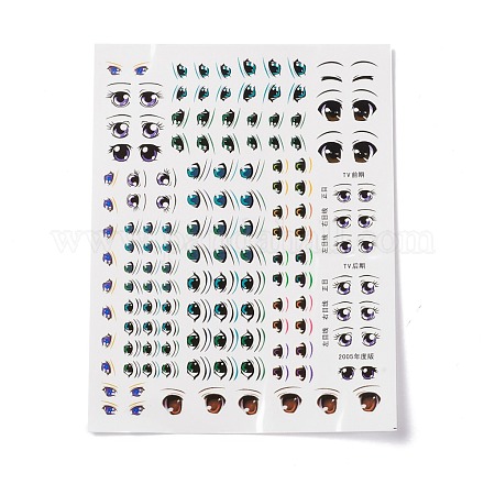 Ojos de muñeca de transferencia de agua pegatinas DIY-B039-05-1