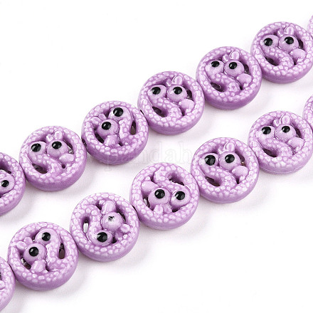 Фарфора ручной работы шарик нити PORC-N011-01C-1