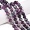 Dyed Natural White Jade Beads Strands, Two Tone, Round, Purple, 8x8mm, Hole: 0.9mm, about 47~48pcs/strand, 15.16~15.72''(38.5~39.3cm)