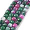 Natural Quartz Beads Strands, Dyed, Faceted, Cube, Colorful, 6.5~7x6.5~7x6.5~7mm, Hole: 1mm, about 61~62pcs/strand, 15.47~15.67 inch(39.3~39.8cm)