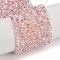 Electroplate Glass Beads Strands, Pearl Luster Plated, Faceted, Bicone, Pink, 4x4x3mm, Hole: 1mm, about 149pcs/strand, 12.2~12.6''(31~32cm)
