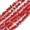 Electroplate Transparent Glass Beads Strands, Triangle, Faceted, AB Color, Red, 3x2x2mm, Hole: 0.7mm, about 135pcs/strand, 9.21''(23.4cm)