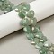 Natural Green Aventurine Beads Strands, Faceted Heart, 13.5x14.5x6.5mm, Hole: 1mm, about 28pcs/strand, 15.94''(40.5cm)