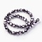 Handmade Silver Foil Glass Lampwork Beads, Round, Silver, 12~12.5mm, Hole: 1.2mm