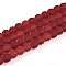 Transparent Glass Beads Strands, Round, Frosted, FireBrick, 6mm, Hole: 0.7mm, about 66~67pcs/strand, 14.96~15.16''(38~38.5cm)