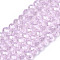 Electroplate Glass Beads Strands, Pearl Luster Plated, Faceted, Rondelle, Pearl Pink, 10x8mm, Hole: 1mm, about 60~61pcs/strand, 46~48cm