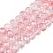 Transparent Glass Beads Strands, Faceted(32 Facets), Rondelle, Pink, 10x7.5mm, Hole: 1.4mm, about 60~61pcs/strand, 46~48cm