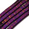 Electroplated Non-magnetic Synthetic Hematite Beads Strands, Rectangle, 2-Hole, Purple, 6x4x3mm, Hole: 1.2mm, about 95pcs/strand, 15.35 inch(39cm)