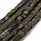 Natural Pyrite Beads Strands, Dyed, Cube, 4~5x4~5x4~5mm, Hole: 1mm, about 86pcs/strand, 15.16 inch(38.5cm)
