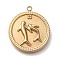 Ion Plating(IP) 304 Stainless Steel Pendant Rhinestone Settings, Flat Round with Dolphin Pattern, Real 18K Gold Plated, 20.5x18x2.3mm, Hole: 1.2mm