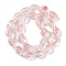 Handmade Lampwork Beads Strands, Shell Shapes, Pink, 16~16.5x12~13x9~10mm, Hole: 1.2mm, about 25pcs/strand, 16.14''(41cm)