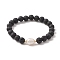 Natural Lava Rock & Pearl Beaded Stretch Bracelets, Inner Diameter: 2 inch(5.2cm)