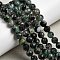 Natural Emerald Beads Strands, Faceted, Round, 6mm, Hole: 0.9mm, about 62pcs/strand, 15.28''(38.8cm)