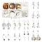 DIY Geometric Style Earring Making Kits, Including Natural Akoya Shell Charms, 304 Stainless Steel Pendants & Stud Earring Findings, Alloy Pendants & Links, Brass Links & Earring Hooks, Silver, 178pcs/box