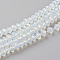 Imitation Jade Glass Beads Strands, Faceted, Rondelle, Azure, 2.9~3.3x2mm, Hole: 0.5mm, about 135~140pcs/strand, 32~34cm