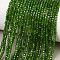 Natural Green Diopside Beads Strands, Faceted Table Cut Cube, Grade AA, 2~2.5x2~2.5x2mm, Hole: 0.5mm, about 188pcs/strand, 15.67''(39.8cm)