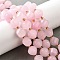 Natural Quartz Dyed Beads Strands, Faceted, with Seed Beads, Twist, Lavender Blush, 10x9~10x9~10mm, Hole: 1mm, about 33~34pcs/strand, 15.04''~15.35''(38.2~39cm)