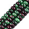 Natural Ruby in Zoisite Beads Strands, Dyed, Rondelle, 10x6mm, Hole: 1mm, about 67pcs/strand, 15.3 inch