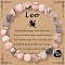 12 Constellations Natural Zebra Jasper Round Beaded with Enamel Heart Charm Bracelets, Golden, Leo, 7-3/4 inch(19.8cm)