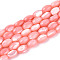 Natural Trochus Shell Beads Strands, Dyed, Rice, Light Coral, 8.5~9x6mm, Hole: 0.8mm, about 43~45pcs/strand, 15.16~15.94''(38.5~40.5cm).