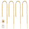 5 Pairs Rack Plating Brass Stud Earring Findings, Ear Thread with Loops, with 10Pcs Brass with Plastic Pearl Ear Nuts, Real 24K Gold Plated, 93x1.3mm, Hole: 2mm, Pin: 0.7mm