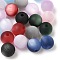 Resin Imitation Cat Eye Beads, Abrazine Beads, Round, Mixed Color, 8mm, Hole: 1.6mm