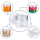 ベネクリエイトプラスチックビーズ容器  コラム  透明  8.3x6.4cm  8個/セット  容量：230ミリリットル CON-BC0004-59A-7