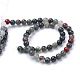 Natural African Bloodstone Beads Strands X-G-R345-8mm-50-2